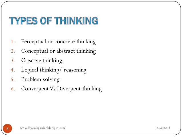 essays critical thinking and perception essays critical thinking and perception