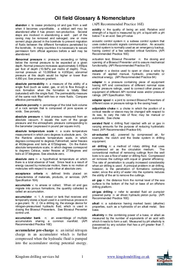 Oilfield glossary