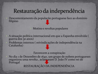 A tolerância política e religiosa das Províncias Unidas  - permitiu a entrada de capitais estrangeiros, sobretudo dos cristãos – novos que eram perseguidos na Península Ibérica;Existência de uma burguesia forte e empreendedora , que investia os seus lucros em novos negócios;Possuíam uma bem organizada e poderosa frota marítima que lhes permitia transportar mais barato as mercadorias;Criação de Companhias de Comércio;Fundação do Banco de Transferências de Amsterdão e da Bolsa Geral de AmsterdãoA crise do Império espanhol, a partir de 1630, devido à redução de metais preciosos que chegavam a SevilhaO apogeu marítimo e colonial da Holanda durou até à década de 1670, altura em que a Inglaterra se impôs como 1ª PotênciaFACTORES QUE CONTRIBUÍRAM PARA A ASCENSÃO DA HOLANDA E DO COMÉRCIO INTERNACIONAL