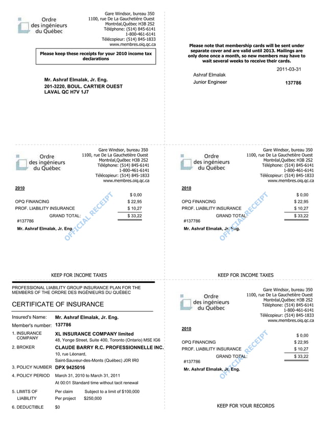 OEQ Receipt PDF