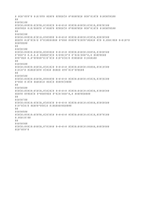 # #G#'#F#'# #(#/#F# #E#F# #F#E#Ì# #*#H#F#G# #©#'#1#Ì# #(#©#F#G##
##
#4#9#1##
#0#0#:#4#0#:#2#9#,#1#6#2# #-#-#># #0#0#:#4#0#:#3#1#,#8#3#1##
#E#F#E# #(#/#H#F# #'#H#F# #F#E#Ì# #*#H#F#E# #©#'#1#Ì# #(#©#F#E##
##
#4#9#2##
#0#0#:#4#0#:#3#1#,#9#9#8# #-#-#># #0#0#:#4#0#:#3#5#,#8#3#5##
#E#F# #(#'#Ì#/# #'#3#E#4#H# #*#H# #4#F#'#3#F#'#E#G# #Ì# #.#H#/#E# #+#(#*#
#©#F#E##
##
#4#9#3##
#0#0#:#4#0#:#4#0#,#0#0#6# #-#-#># #0#0#:#4#0#:#4#5#,#3#4#5##
#'#E#'# #.#.#.# #H#B#*#Ì# #/#9#/#'# #'#2#/#H#'#,# #©#F#E##
#F#'#E# #.#'#F#H#'#/#¯#Ì# #(#'#Ì#/# #9#H#6# #(#4#G##
##
#4#9#4##
#0#0#:#4#0#:#4#5#,#5#1#2# #-#-#># #0#0#:#4#0#:#4#8#,#5#1#5##
#(#1#'# #G#E#Ì#F# #Ì#G# #©#E# #F#¯#1#'#F#E##
##
#4#9#5##
#0#0#:#4#0#:#4#9#,#8#4#9# #-#-#># #0#0#:#4#0#:#5#2#,#3#5#2##
#*#H# #†#Ì# #A#©#1# #E#Ì# #©#F#Ì####
##
#4#9#6##
#0#0#:#4#0#:#5#5#,#5#2#2# #-#-#># #0#0#:#4#1#:#0#0#,#3#6#0##
#E#F# #F#E#Ì# #*#H#F#E# #'#2#/#H#'#,# #©#F#E####
##
#4#9#7##
#0#0#:#4#1#:#0#3#,#5#6#3# #-#-#># #0#0#:#4#1#:#0#6#,#0#6#6##
#(#'#Ì#/# #E#F#*#8#1# #(#E#H#F#E####
##
#4#9#8##
#0#0#:#4#1#:#0#9#,#2#3#5# #-#-#># #0#0#:#4#1#:#1#1#,#0#7#1##
#.#H#(#!##
##
#4#9#9##
#0#0#:#4#1#:#4#0#,#7#3#4# #-#-#># #0#0#:#4#1#:#4#4#,#4#0#4##
#G#'#F#'#

 