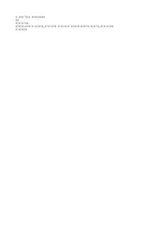 # #E#¯#G# #F#G####
##
#5#7#7##
#0#0#:#4#7#:#2#5#,#7#7#9# #-#-#># #0#0#:#4#7#:#2#7#,#1#1#3##
#(#D#G#

 