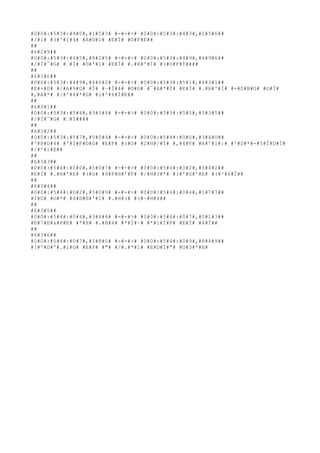 #0#0#:#5#3#:#4#0#,#1#5#3# #-#-#># #0#0#:#5#3#:#4#3#,#1#5#6##
#/#1# #(#'#1#4# #A#©#1# #E#Ì# #©#F#E##
##
#6#2#9##
#0#0#:#5#3#:#4#5#,#8#2#5# #-#-#># #0#0#:#5#3#:#4#9#,#4#9#6##
#/#Ì#¯#G# #†#Ì# #©#'#1# #E#Ì# #.#H#'#Ì# #(#©#F#Ì####
##
#6#3#0##
#0#0#:#5#3#:#4#9#,#6#6#2# #-#-#># #0#0#:#5#3#:#5#1#,#8#3#1##
#E#+#D# #/#A#9#G# #Ì# #~#Ì#4# #©#G# #¯#A#*#Ì# #E#Ì# #.#H#'#Ì# #-#D#B#G# #G#Ì#
#,#A#*# #/#'#4#*#G# #(#'#4#Ì#E##
##
#6#3#1##
#0#0#:#5#3#:#5#4#,#3#3#4# #-#-#># #0#0#:#5#3#:#5#5#,#3#3#5##
#/#Ì#¯#G# #†#Ì####
##
#6#3#2##
#0#0#:#5#3#:#5#7#,#5#0#4# #-#-#># #0#0#:#5#4#:#0#0#,#3#4#0##
#'#H#D#4# #'#Ì#F#©#G# #E#F# #(#G# #2#H#/#Ì# #,#4#F# #A#'#1#:# #'#D#*#-#5#Ì#D#Ì#
#/#'#1#E##
##
#6#3#3##
#0#0#:#5#4#:#0#0#,#5#0#7# #-#-#># #0#0#:#5#4#:#0#2#,#3#4#2##
#E#Ì# #.#H#'#E# #(#G# #9#F#H#'#F# #/#H#3#*# #(#'#G#'#E# #(#'#4#Ì##
##
#6#3#4##
#0#0#:#5#4#:#0#2#,#5#0#9# #-#-#># #0#0#:#5#4#:#0#4#,#1#7#7##
#Ì#G# #©#*# #4#D#H#'#1# #.#H#(# #(#~#H#4##
##
#6#3#5##
#0#0#:#5#4#:#0#4#,#3#4#4# #-#-#># #0#0#:#5#4#:#0#7#,#0#1#3##
#E#7#E#&#F#E# #*#H# #.#H#4# #*#Ì#~# #*#1#Ì#F# #E#Ì# #4#Ì##
##
#6#3#6##
#0#0#:#5#4#:#0#7#,#1#8#0# #-#-#># #0#0#:#5#4#:#0#9#,#8#4#9##
#(#'#D#'#.#1#G# #E#F# #"# #/#.#*#1# #E#D#Ì#"# #G#3#*#E#

 