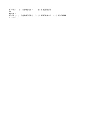 # #/#3#*#'#E# #/#'#1#G# #Ì#.# #E#Ì# #2#F#G##
##
#6#5#1##
#0#0#:#5#5#:#0#4#,#7#3#8# #-#-#># #0#0#:#5#5#:#0#8#,#0#7#4##
#"#,#H#4#Ì#

 