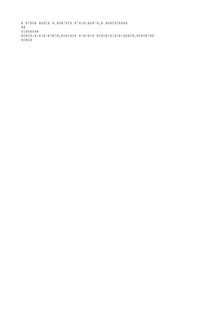 #
 #
*#
H#
 #
E#
Ì#
 #
.#
H#
'#
Ì#
 #
'#
2#
/#
H#
'#
,#
 #
©#
F#
Ì#
#
#
#
#
#
#
1#
4#
8#
#
#
0#
0#
:#
1#
3#
:#
3#
7#
,#
6#
5#
0#
 #
-#
-#
>#
 #
0#
0#
:#
1#
3#
:#
4#
0#
,#
4#
8#
7#
#
#
F#
G#

 