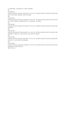 # #E#F#E# #'#E#Ì#/# #H#'#1#E##
##
#3#4#8##
#0#0#:#2#8#:#5#6#,#5#6#9# #-#-#># #0#0#:#2#8#:#5#8#,#9#0#5##
#F#¯#1#'#F# #E#F# #F#(#'#4##
##
#3#4#9##
#0#0#:#2#8#:#5#9#,#2#3#9# #-#-#># #0#0#:#2#9#:#0#1#,#7#7#5##
#'#¯#G# #E#Ì# #G#H#'#Ì# #¯#1#Ì#G# #¯#F##
##
#3#5#0##
#0#0#:#2#9#:#0#2#,#7#7#6# #-#-#># #0#0#:#2#9#:#0#4#,#6#1#1##
#F#G##
##
#3#5#1##
#0#0#:#2#9#:#0#5#,#6#1#2# #-#-#># #0#0#:#2#9#:#0#7#,#4#4#7##
#A#B#7# #E#Ì# #.#H#'#E# #(#.#H#'#(#E##
##
#3#5#2##
#0#0#:#2#9#:#0#8#,#6#1#5# #-#-#># #0#0#:#2#9#:#1#0#,#9#8#4##
#(#Ì#'# #(#.#H#'#(#Ì#E##
##
#3#5#3##
#0#0#:#2#9#:#3#0#,#2#3#6# #-#-#># #0#0#:#2#9#:#3#2#,#5#7#2##
#G#E#G# #G#3#*#F##
#E#'#/#1#

 