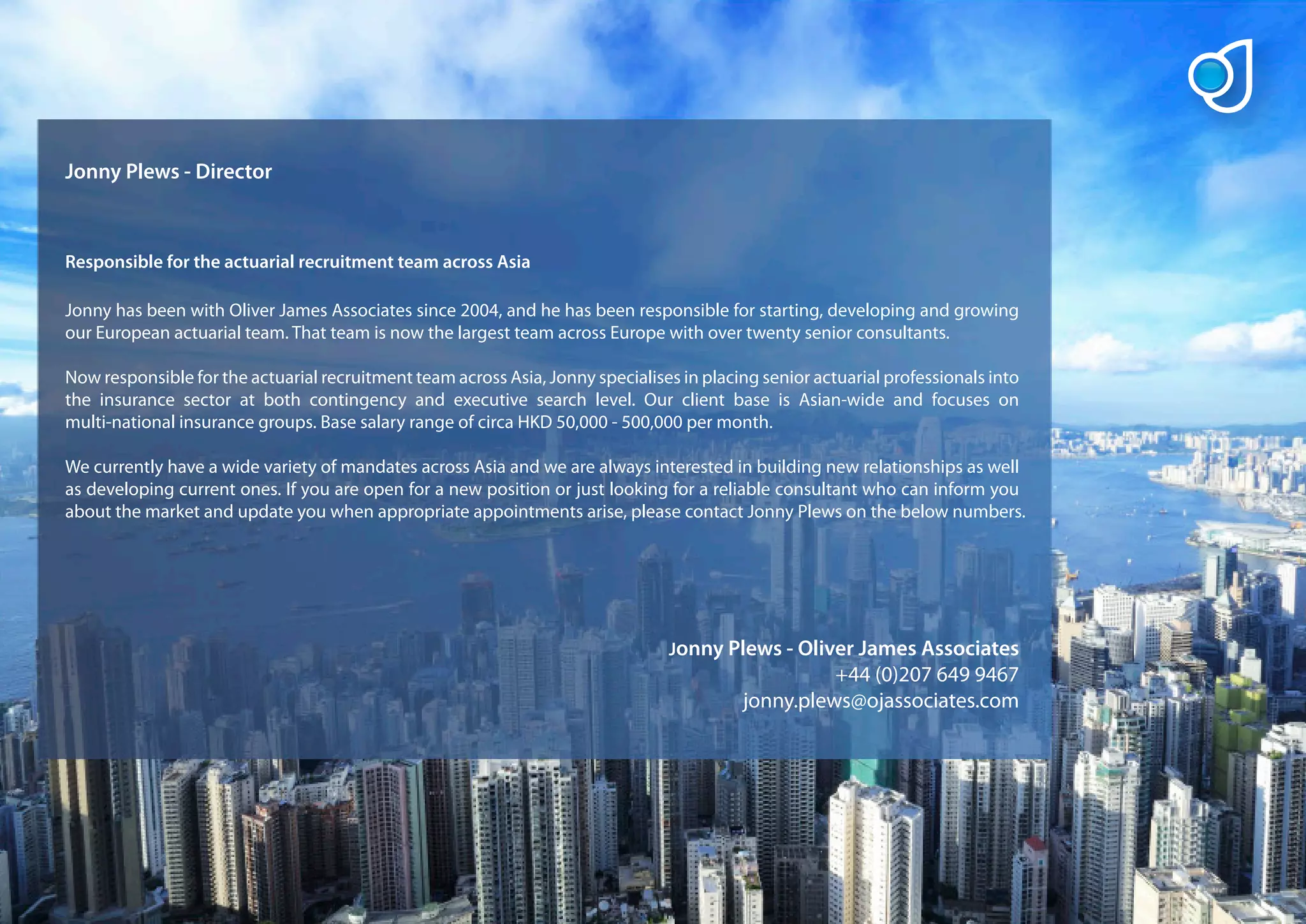 Oj Hk Brochure Actuarial