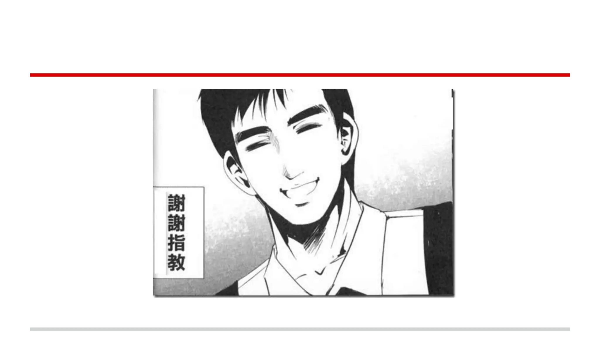 2014 Java Developer Day會後分享 Java Functional API