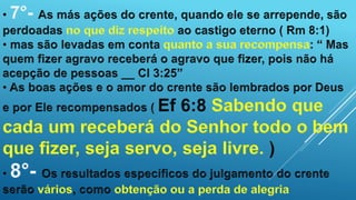 O julgamento do crente