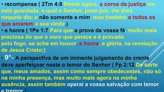 O julgamento do crente