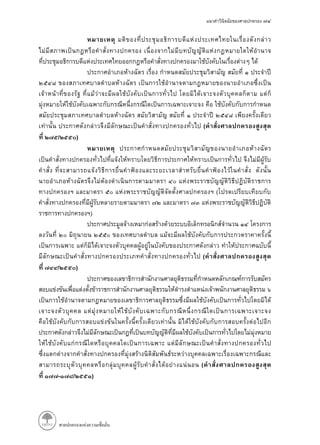 (
/ )
(
)
(
/ )
(
- / )
 