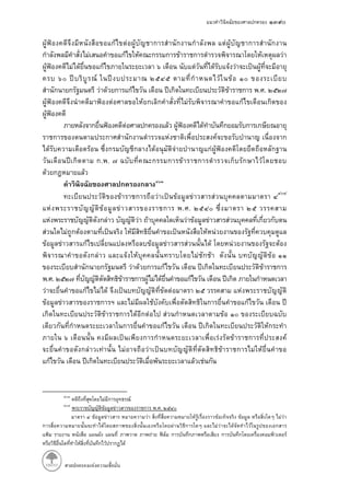 . .
. .
. .
. .
. .
. .
. .
. .
. .
. .
 