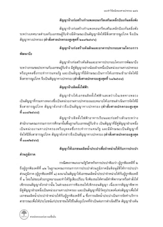 ( / )
( / )
(
/ )
(
/ )
( )
 