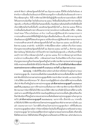 :
:
(
/ )
( /
. / )
( / )
 