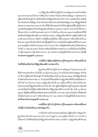 ( )
(
/ )
( )
( / )
( )
 