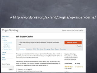 http://wordpress.org/extend/plugins/wp-super-cache/
 