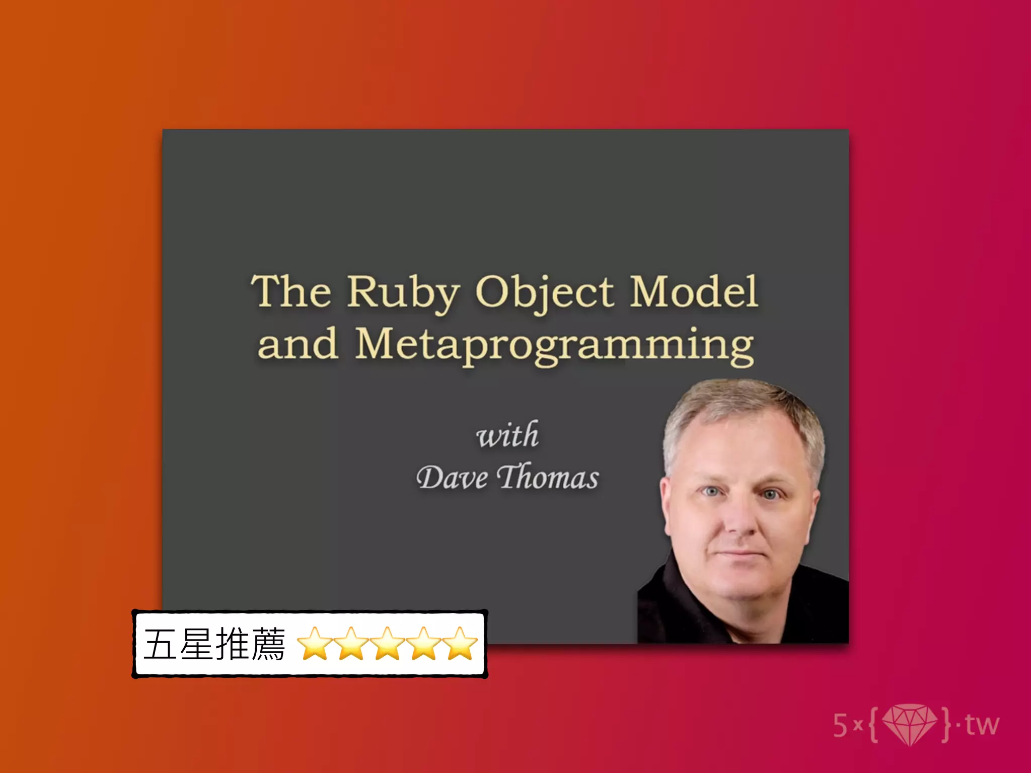 五星推薦 ⭐⭐⭐⭐⭐
 