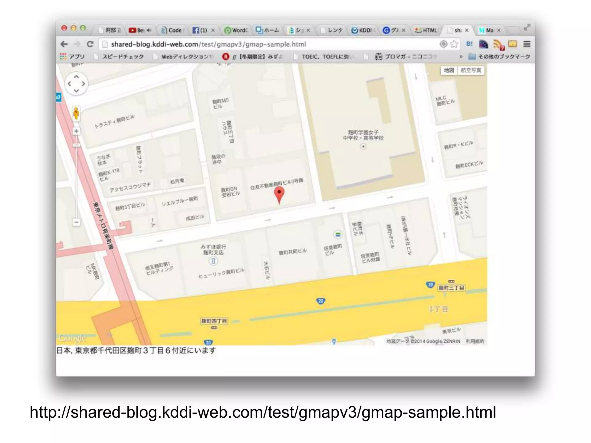 http://shared-blog.kddi-web.com/test/gmapv3/gmap-sample.html
 