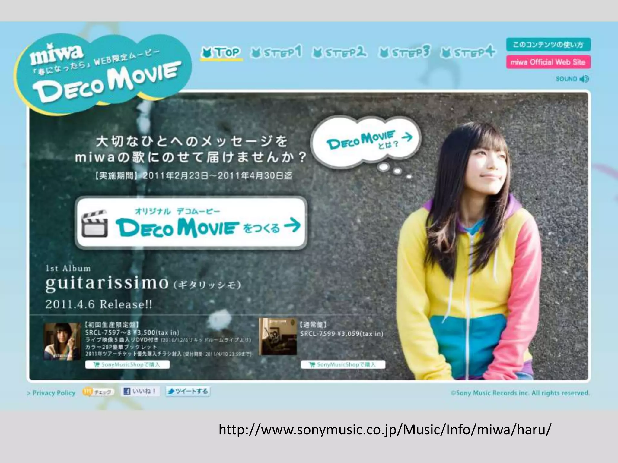 http://www.sonymusic.co.jp/Music/Info/miwa/haru/
 