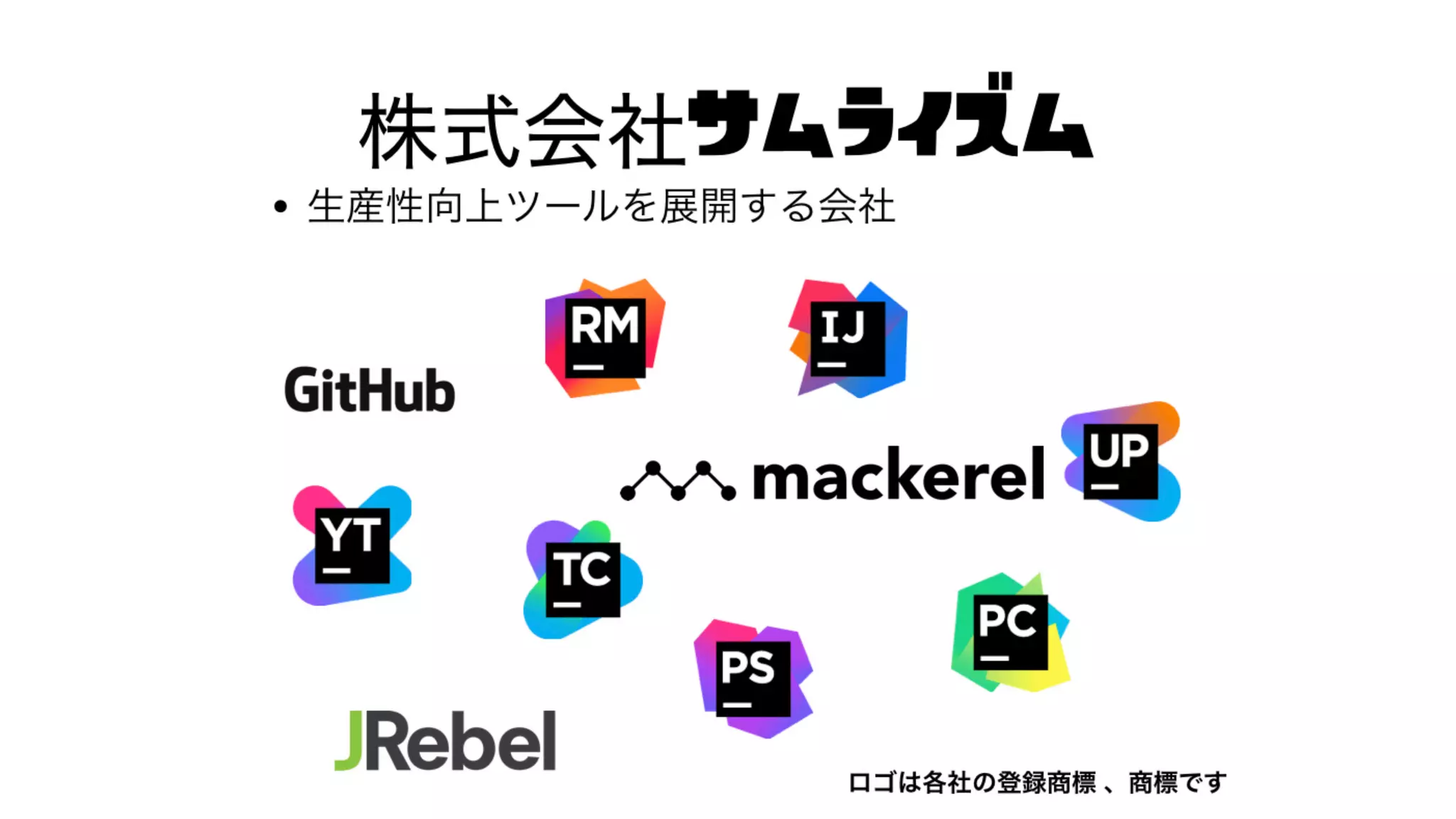 株式会社サムライズム 新製品発表会 物理イカリングのご紹介 #gbdaitokai