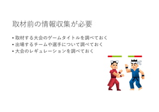 ȡǰ󅧼Ҫ
? ȡĤΥ`ॿȥ{٤Ƥ
? `x֤ˤĤ{٤Ƥ
? Υ쥮`٤Ƥ
 