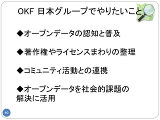 OKF ձ`פǤꤿ

     `ץǩ`J֪ռ

     ؤ饤󥹤ޤ

     ߥ˥ƥӤȤBЯ

     `ץǩ`n}
     Q˻
40
 