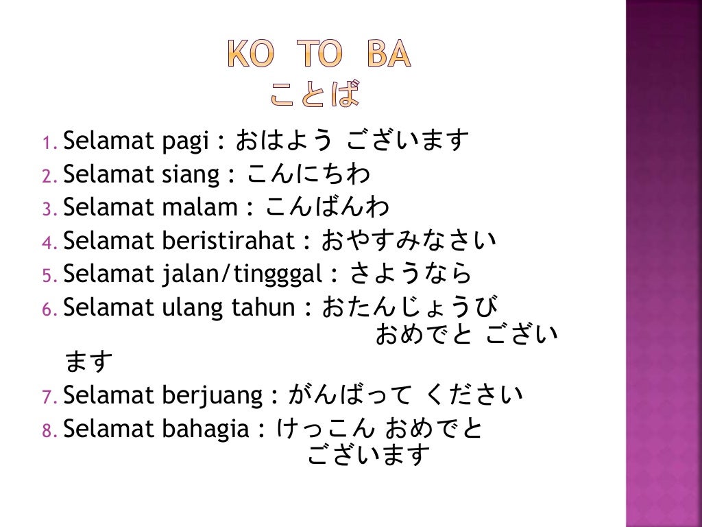 huruf,angka,tgl,bulan dan hari dalam bahasa jepang