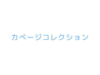 ٩`쥯
 