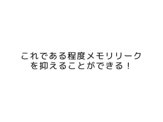 Ǥ̶ȥ`
֤뤳ȤǤ룡
 