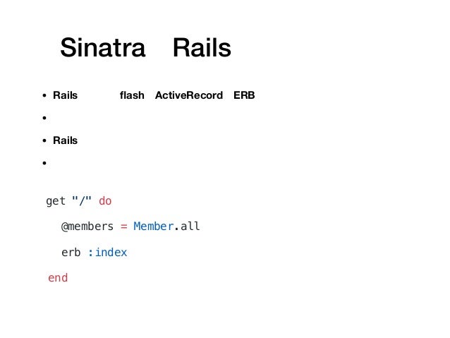 ruby sinatra チュートリアル ruby sinatra チュートリアル