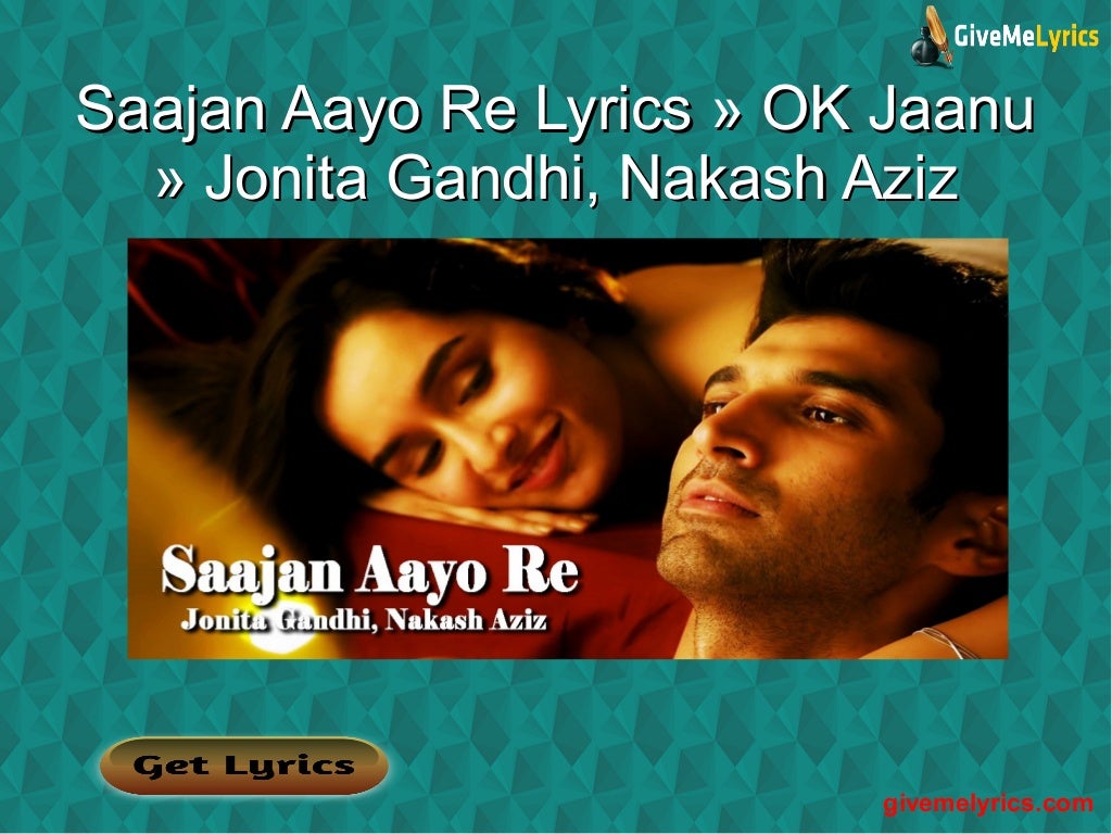jaanu journey tamil song lyrics english translation