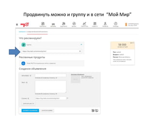 В разделе фото можно создать не только “Фотогалерею” но и
“Фотоконкурс” при этом приз вовсе не обязателен.
 