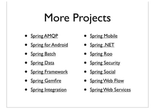 스프링 아키텍처
 