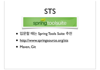  http://www.javajigi.net/display/OSS/Spring_MVC_2
 