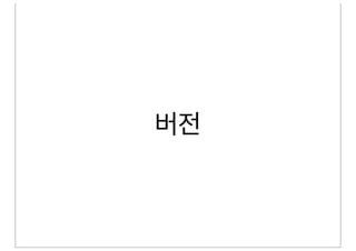 Template Selection

          Spring MVC Project
 