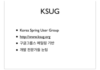 without
                                         Intranet   Internet


Dev	
 