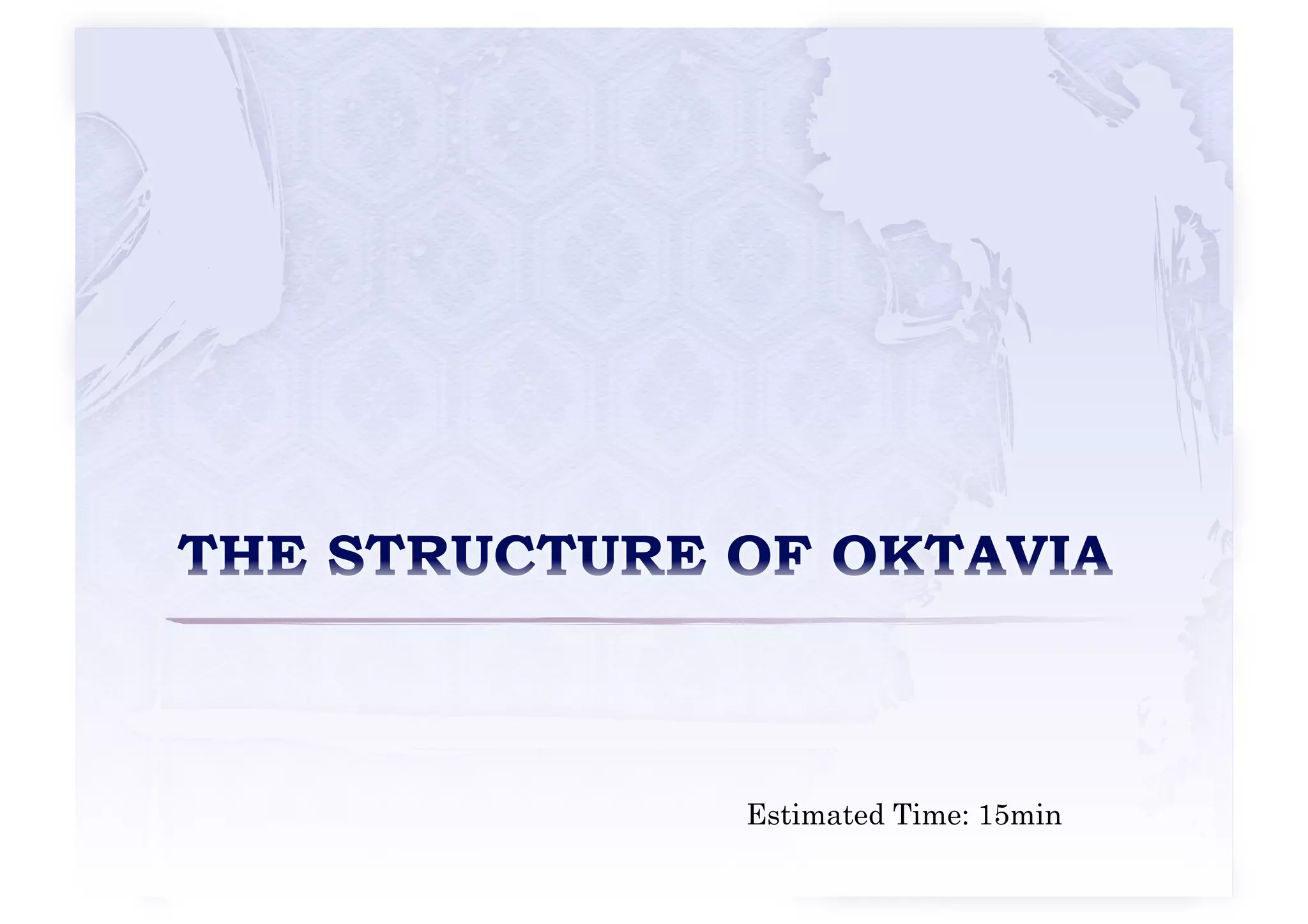 Estimated Time: 15min 
 