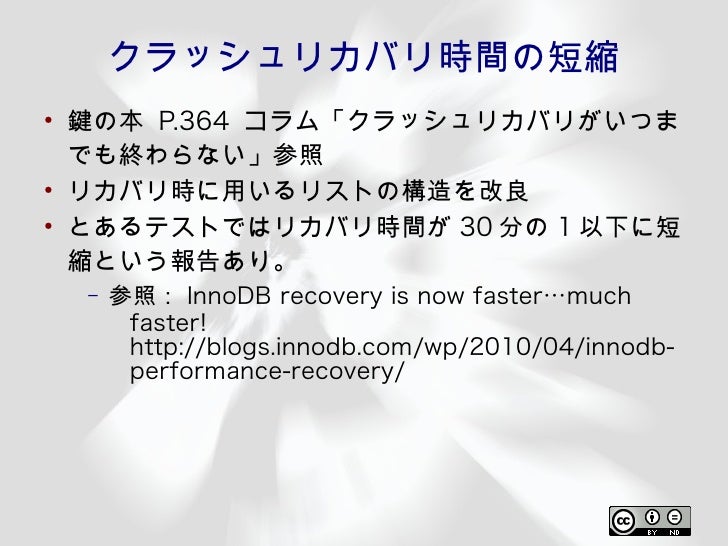 Mysql 5 5 Update Denatech
