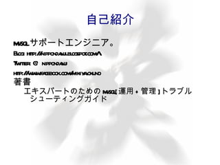 スクロールも可。 