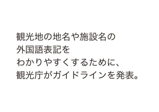 QؤεʩO
Zӛ
狼䤹뤿ˡ
Qؤɥ饤k

 