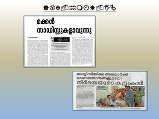 ]{X--
 