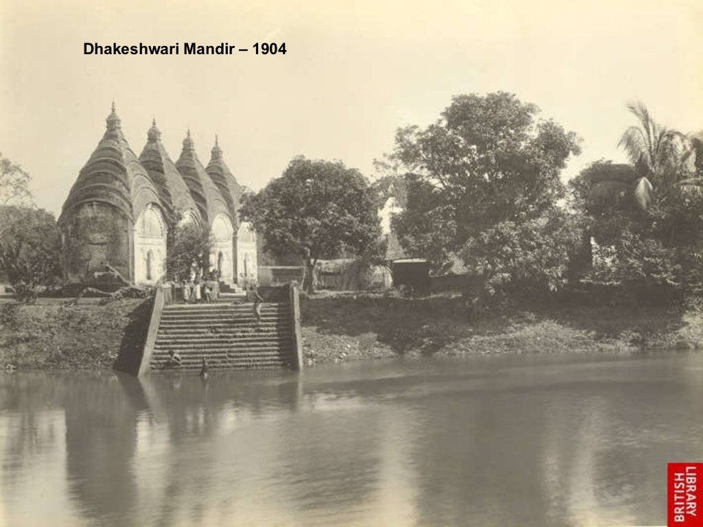 Old dhaka pictures