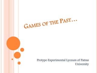 Protypo Experimental Lyceum of Patras
University
 