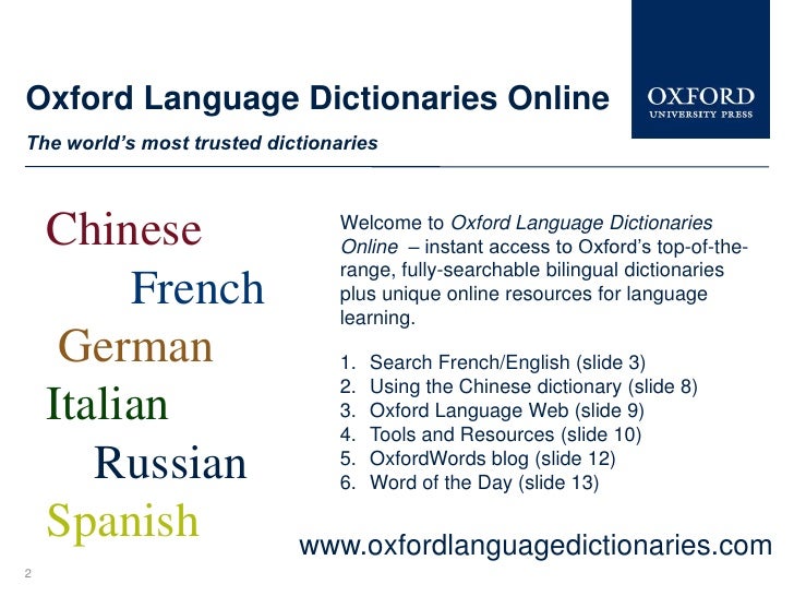Guided Tour Oxford Language Dictionaries Online