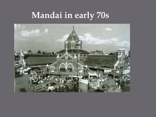 Mandai in early 70s