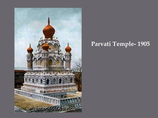 Parvati Temple- 1905