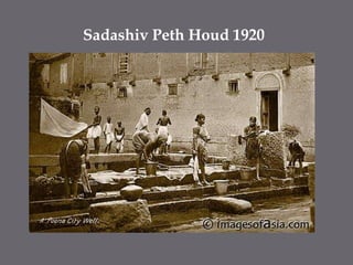 SadashivPethHoud 1920