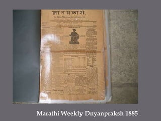 Marathi Weekly Dnyanpraksh 1885