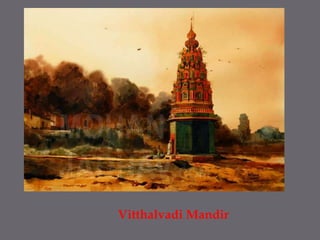 VitthalvadiMandir