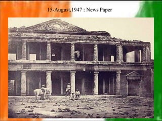 15-August,1947 : News Paper
 